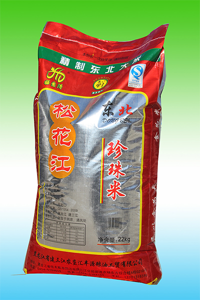 福慧得 松花江 东北珍珠米 22kg